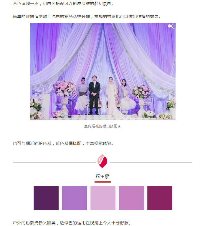 微信图片_20180518134507