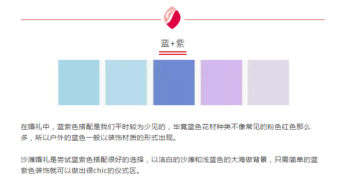 微信图片_20180518134521