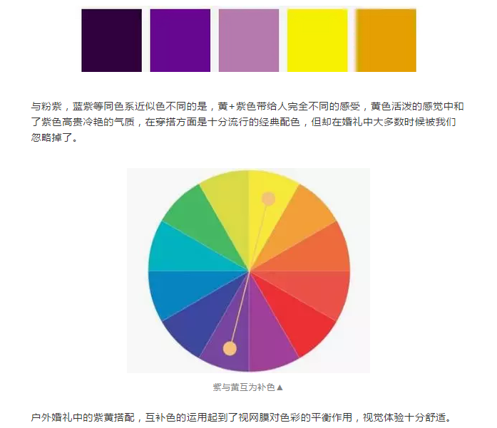微信图片_20180518134536
