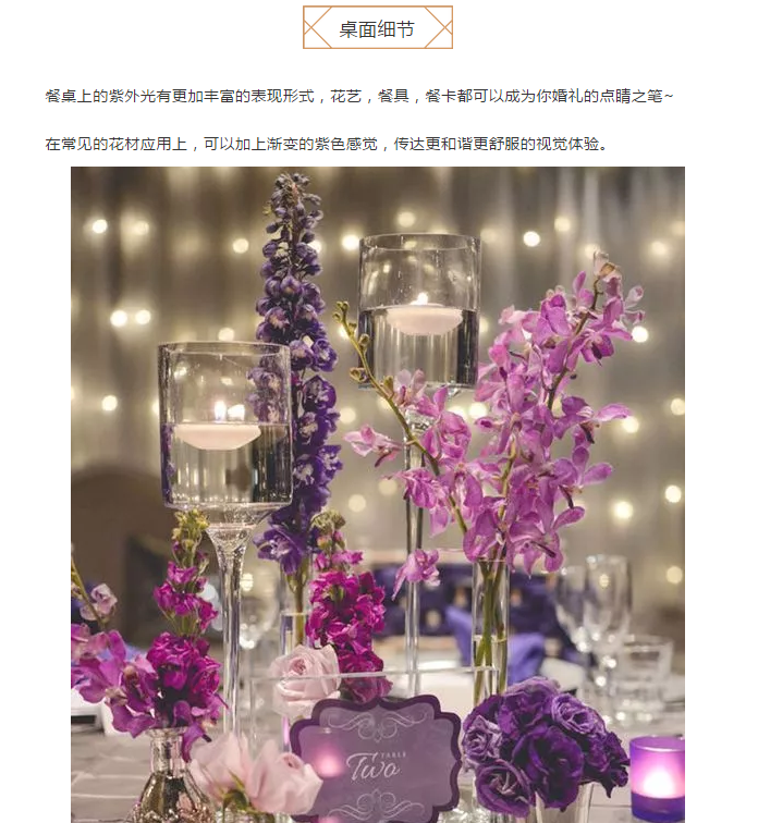 微信图片_20180518134550
