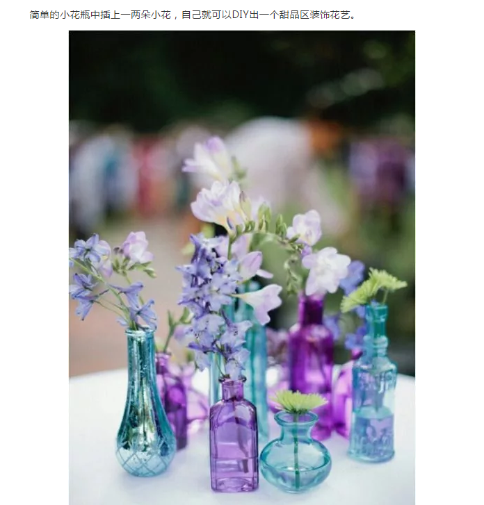微信图片_20180518134553